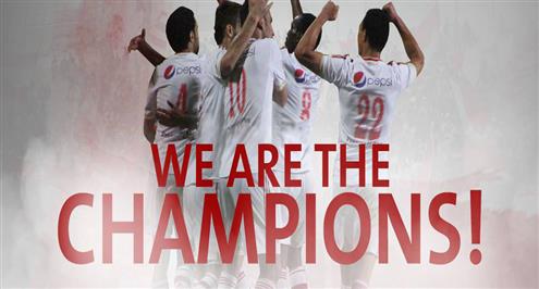 ماذا قال مسئولي الزمالك بعد التتويج بالدوري رسمياً؟